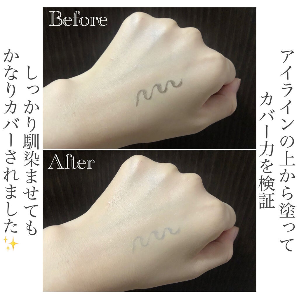 ピンクティーツリーカバークッション/APLIN/クッションファンデーションを使ったクチコミ(7枚目)