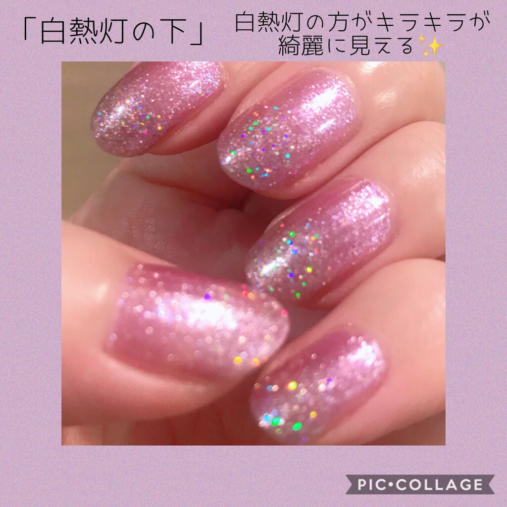 ネイルホリック Future Metal/ネイルホリック/マニキュアを使ったクチコミ(5枚目)