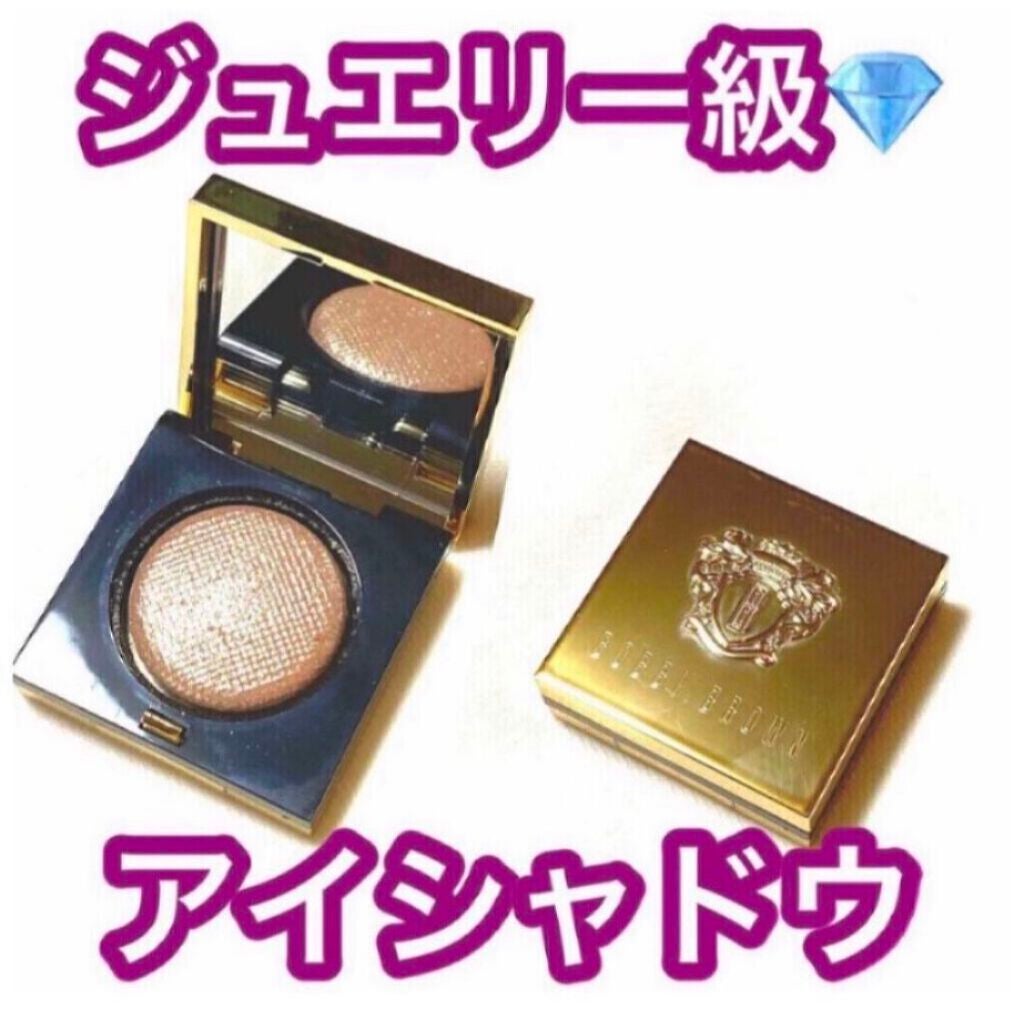 リュクスアイシャドウ/BOBBI BROWN/単色アイシャドウを使ったクチコミ(1枚目)