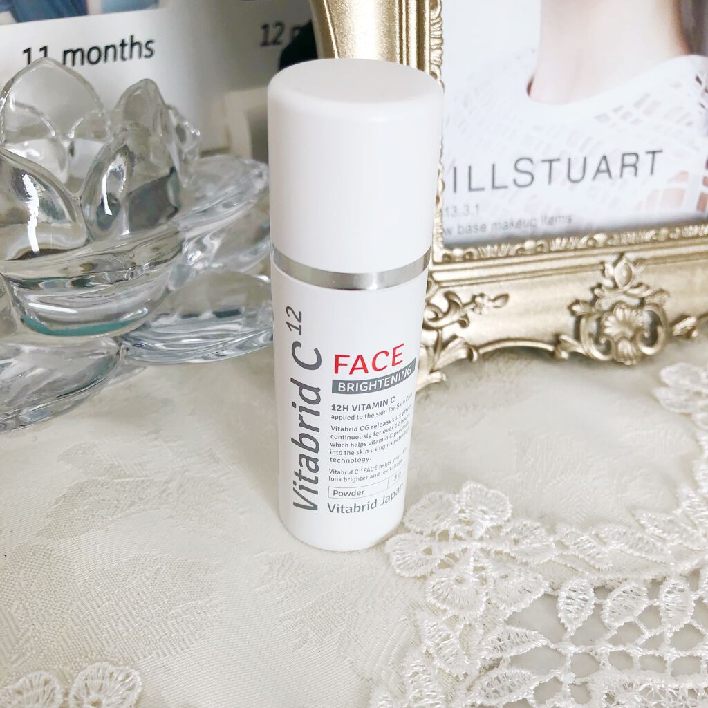 ビタブリッドC フェイス/ビタブリッドジャパン/美容液を使ったクチコミ(1枚目)