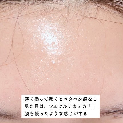 グルタチオングロウアンプル/MEDICUBE/美容液を使ったクチコミ(5枚目)