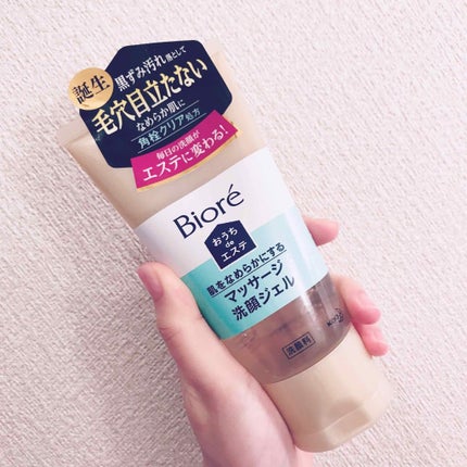 おうちdeエステ 肌をなめらかにする マッサージ洗顔ジェル/ビオレ/その他洗顔料を使ったクチコミ(1枚目)