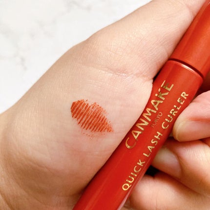 クイックラッシュカーラー/キャンメイク/マスカラ下地を使ったクチコミ(2枚目)