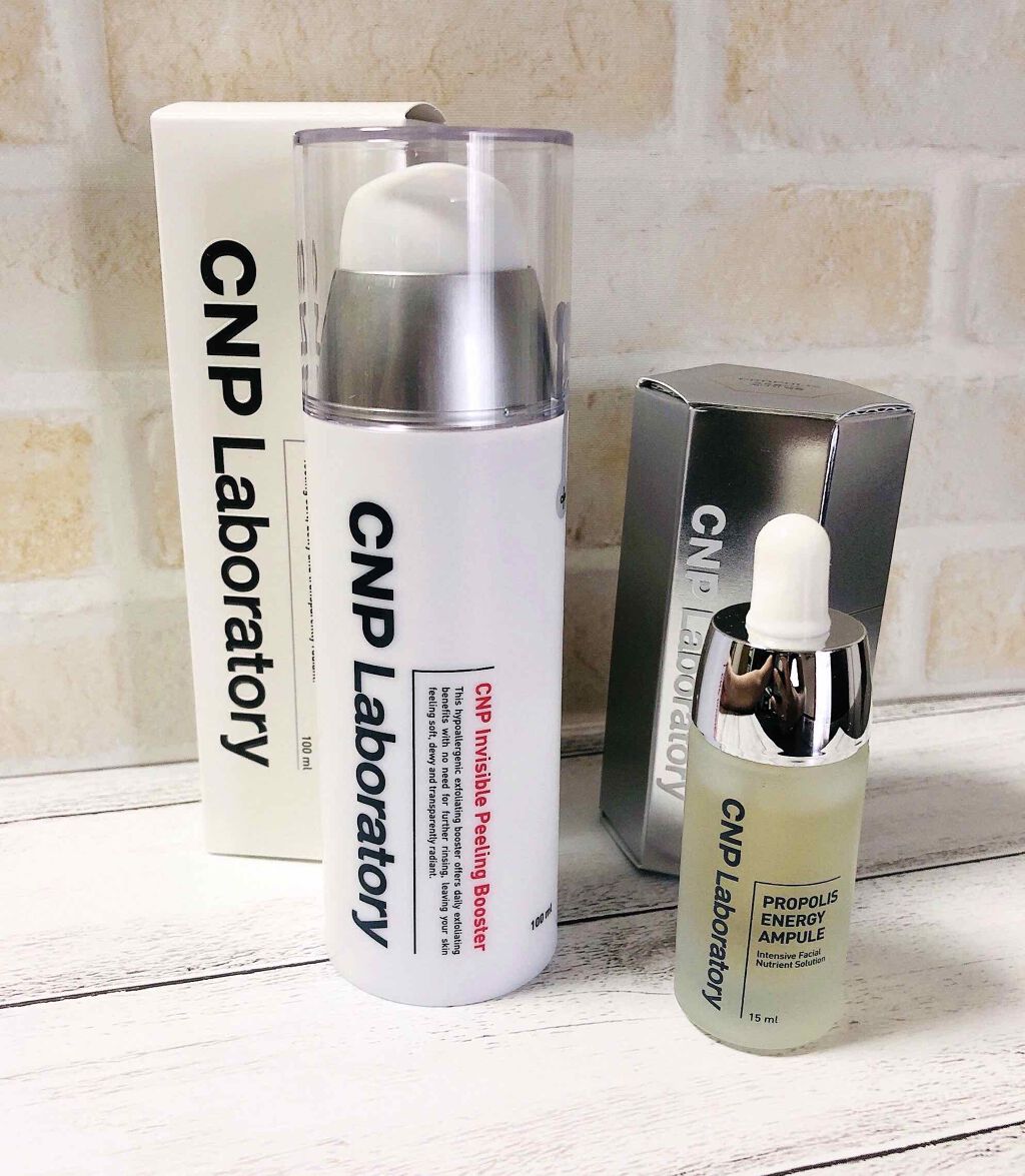 プロポリス エネルギーアンプル/CNP Laboratory/美容液を使ったクチコミ（1枚目）