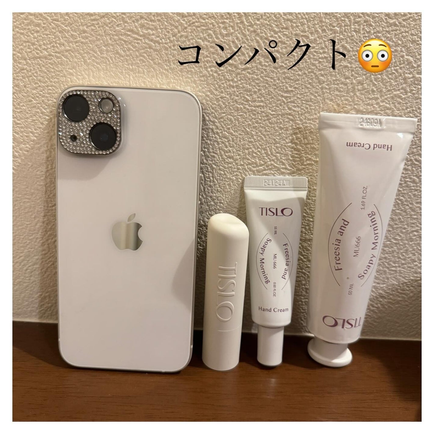 Cedarwood and Quiet Moment/Perfume Stick/TISLO/練り香水を使ったクチコミ(4枚目)