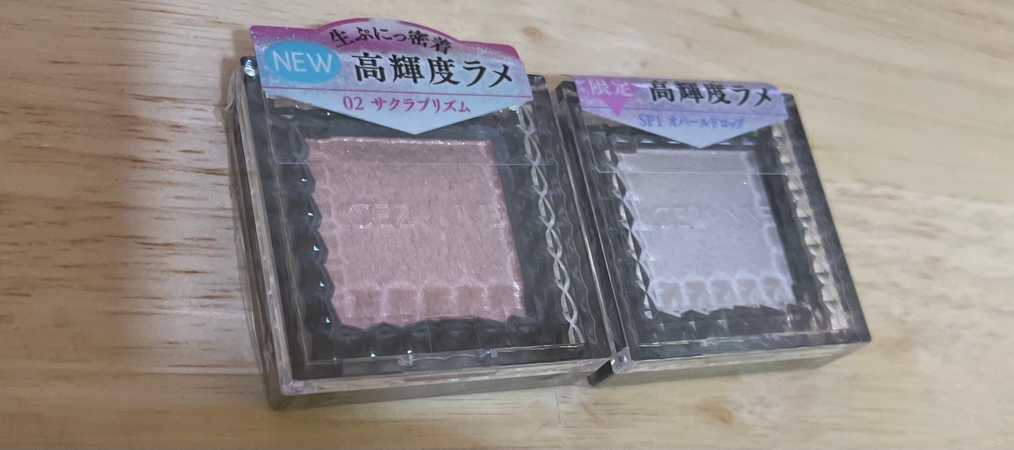 シングルシャイニーアイシャドウ/CEZANNE/アイシャドウを使ったクチコミ(1枚目)