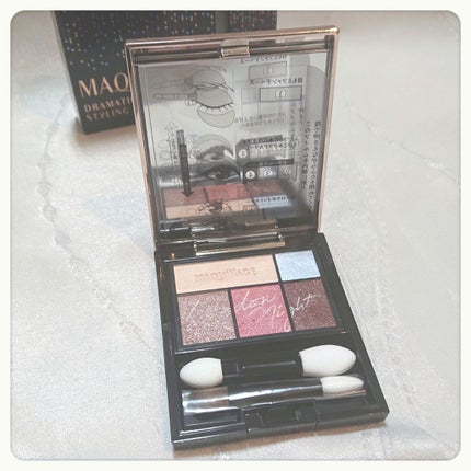 ドラマティックスタイリングアイズ/マキアージュ/アイシャドウパレットを使ったクチコミ(6枚目)