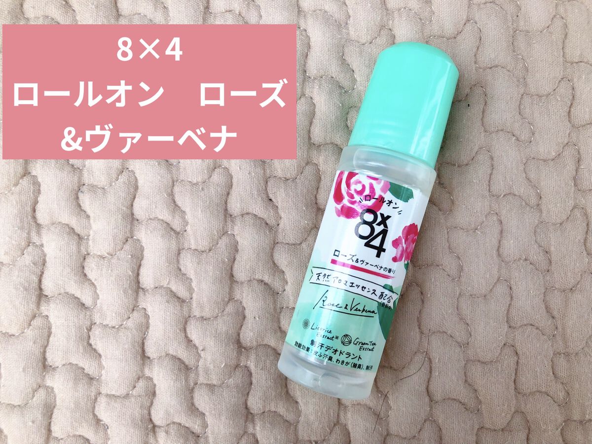 ロールオン ローズ＆ヴァーベナの香り/８ｘ４/デオドラント・制汗剤を使ったクチコミ（1枚目）