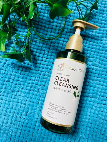 を使ったクチコミ(1枚目)