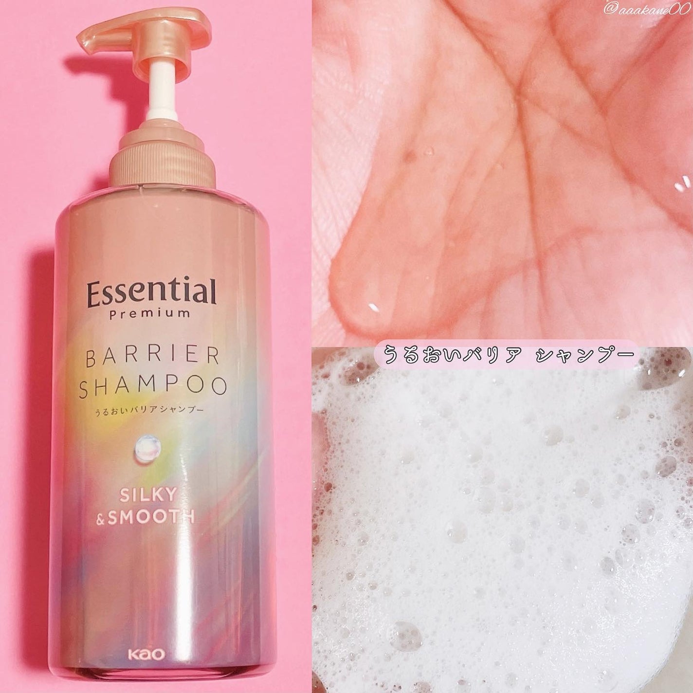 ãšãã»ã³ã·ã£ã«ãã¬ãã¢ã ããªã¢ã·ã£ã³ããŒã»ã³ã³ãã£ã·ã§ã㌠ã·ã«ããŒïŒã¹ã ãŒã¹/ãšãã»ã³ã·ã£ã«/åžè²©ã·ã£ã³ããŒã䜿ã£ãã¯ãã³ãïŒ2æç®ïŒ