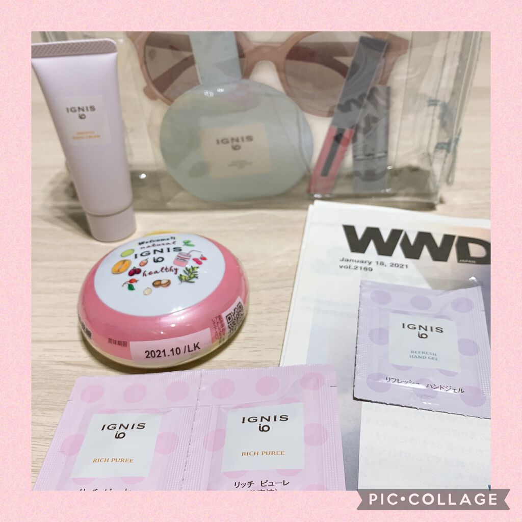 イグニス イオ スムース ハンドクリーム/IGNIS/ハンドクリームを使ったクチコミ(1枚目)