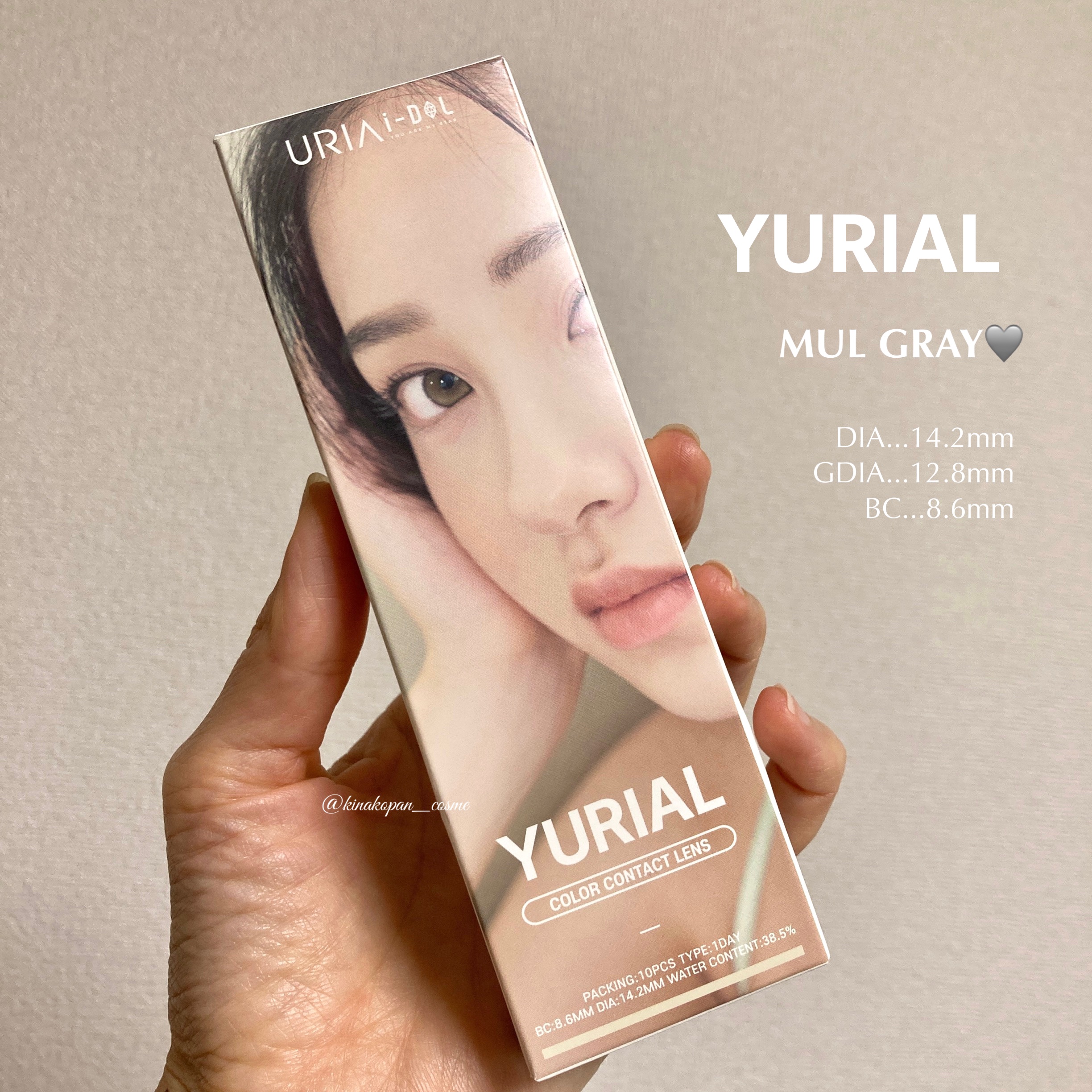 アイオープナー 054 (G)/MARY QUANT/単色アイシャドウを使ったクチコミ（2枚目）