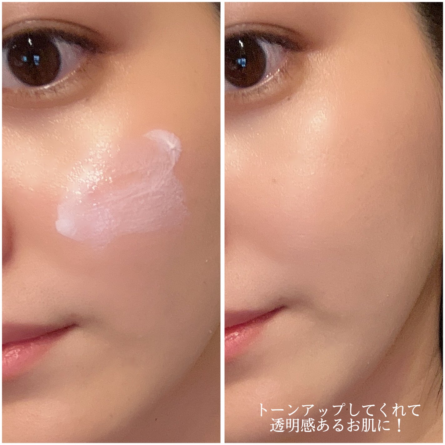 コラーゲンモイスチャーカラーコントロール/illuN/化粧下地を使ったクチコミ(4枚目)