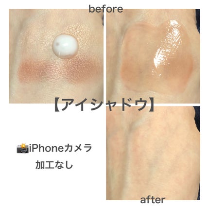 メイク落としミルク/カウブランド無添加/ミルククレンジングを使ったクチコミ(2枚目)