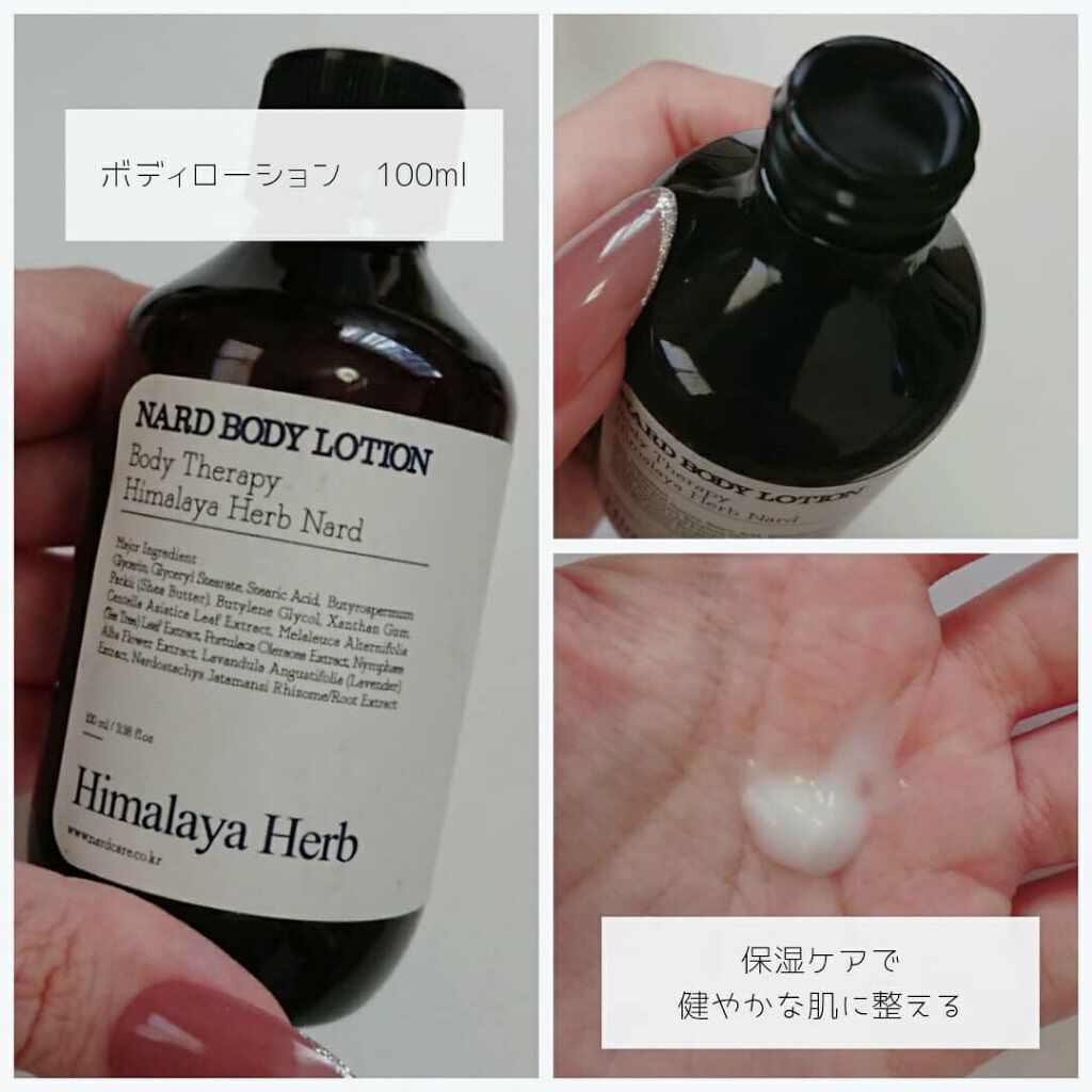 マイルドホイップポアクレンジングフォーム/NARD/洗顔フォームを使ったクチコミ(6枚目)