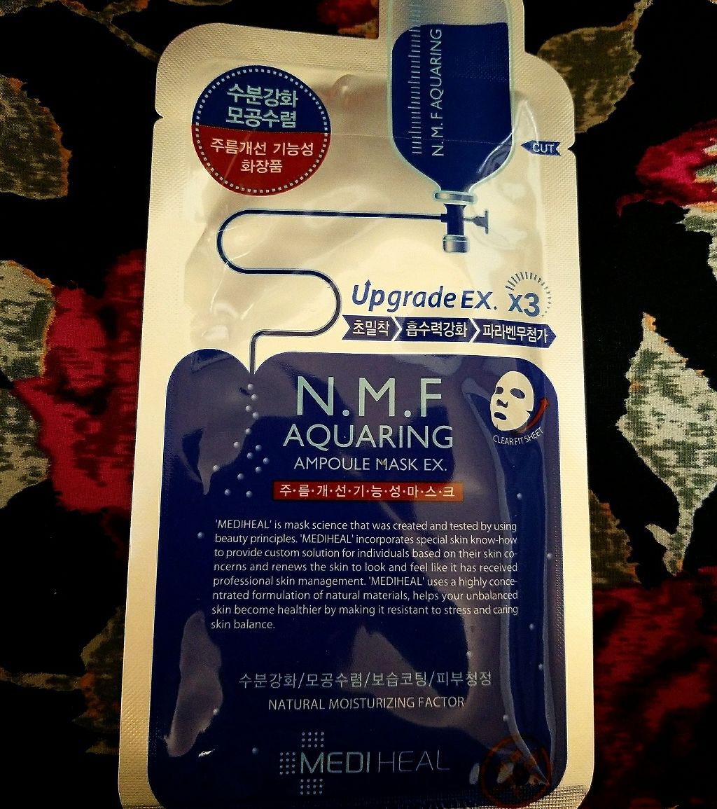 N.M.FアクアアンプルマスクJEX/MEDIHEAL/シートマスク・パックを使ったクチコミ(1枚目)