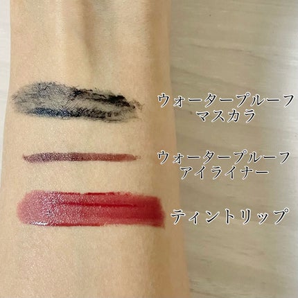 グリーンティーピュアクレンジングバームⅡ/YADAH/クレンジングバームを使ったクチコミ(4枚目)