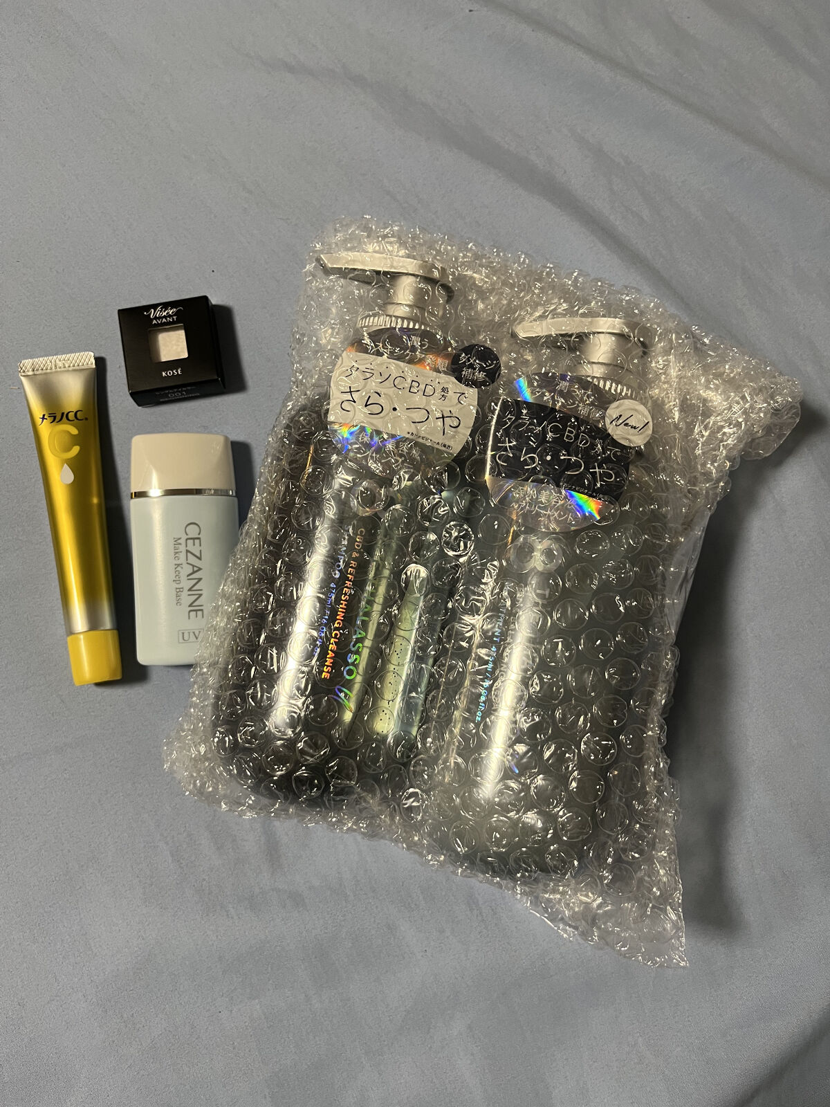 ヴィセ アヴァン シングルアイカラー/Visée/単色アイシャドウを使ったクチコミ（1枚目）