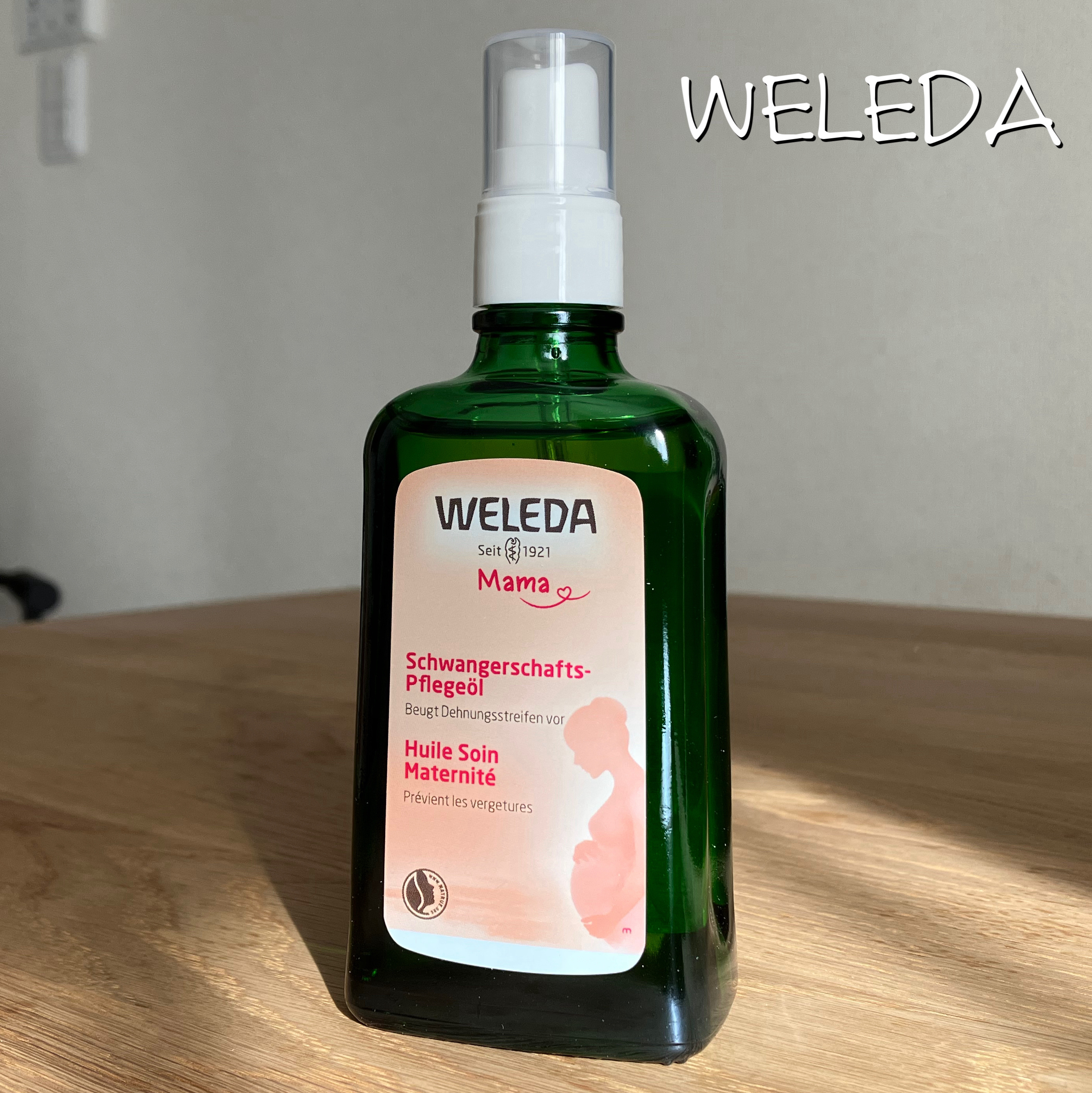 マザーズ ボディオイル/WELEDA/ボディオイルを使ったクチコミ（1枚目）