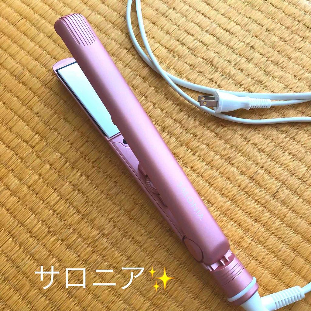 ストレートヘアアイロン ホワイト/SALONIA/ストレートアイロンを使ったクチコミ（1枚目）