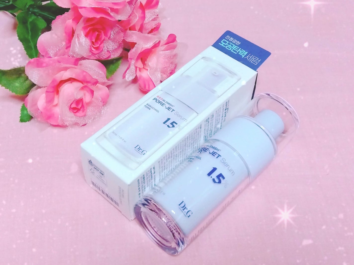 バクチオールポアジェットセラム/Dr.G/美容液を使ったクチコミ(1枚目)