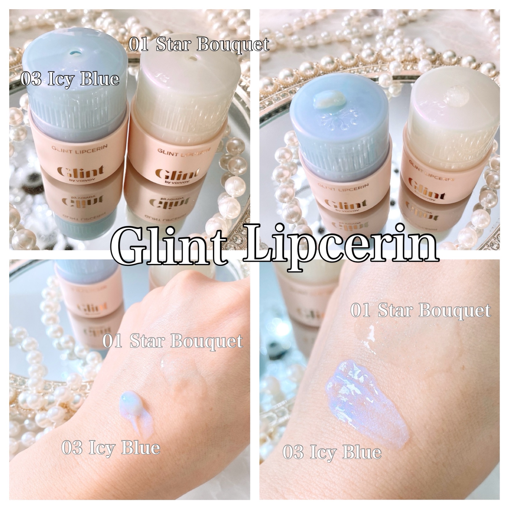 リップセリン/Glint/リップグロスを使ったクチコミ（3枚目）