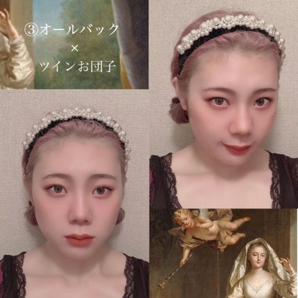 you tokyo hair oil/YOU TOKYO/ヘアオイルを使ったクチコミ(4枚目)