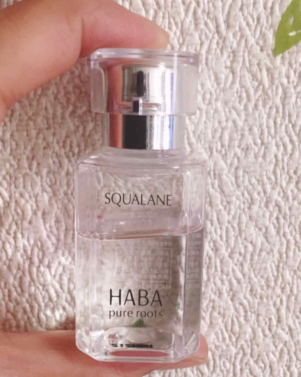 高品位「スクワラン」/HABA/フェイスオイルを使ったクチコミ（1枚目）