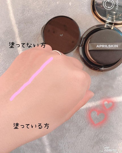 マジックスノークッションブラック 3.0/APRILSKIN/クッションファンデーションを使ったクチコミ(4枚目)