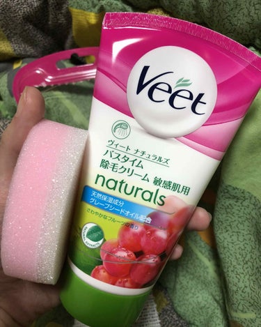 ナチュラルズ バスタイム除毛クリーム 敏感肌用/Veet/除毛クリーム by ウサみぃ