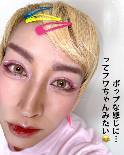 シルキースフレアイズ(マットタイプ)/キャンメイク/アイシャドウパレットを使ったクチコミ(2枚目)