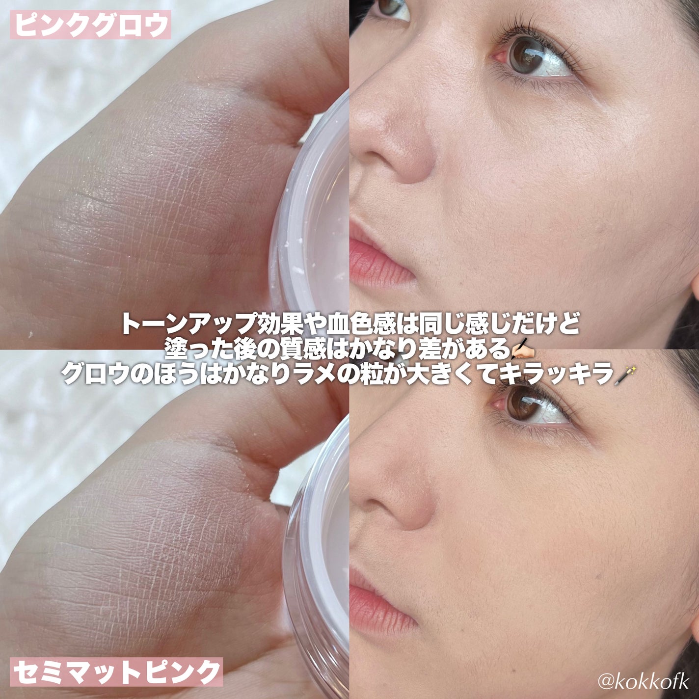 ケイト フェイスパウダーZ/KATE/ルースパウダーを使ったクチコミ(5枚目)