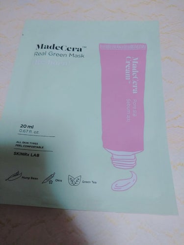 SKINRx LAB マデセラリアルグリーンマスクのクチコミ「SKINRxLAB

MadeCera Real Green Mask 20ml

グリーン：.....」（1枚目）