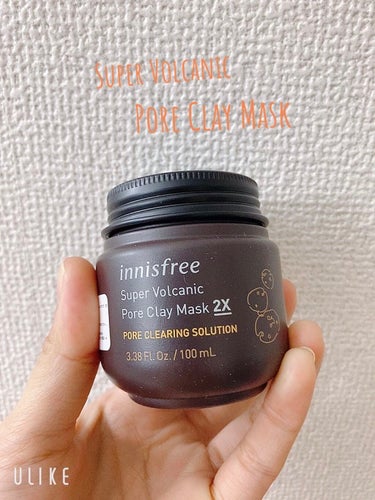 スーパーヴォルカニック　ポア　クレイマスク/innisfree/洗い流すパック・マスクを使ったクチコミ（2枚目）