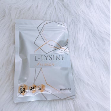 リジンサプリ L-LYSINE Premium 