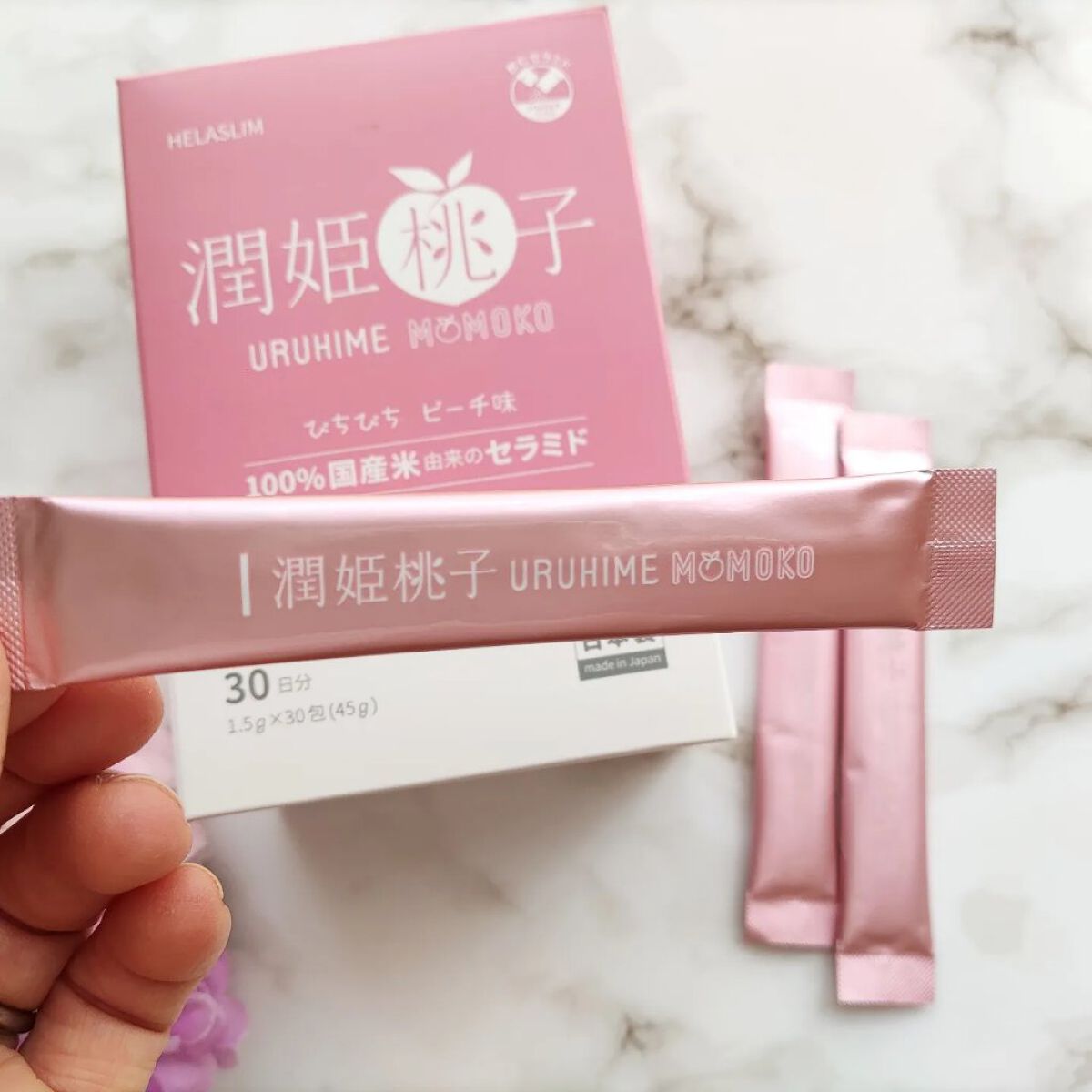 潤姫桃子/潤姫桃子/美容サプリメントを使ったクチコミ（3枚目）