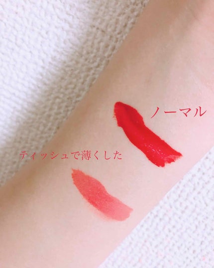 ディアダーリン ウォータージェルティント (アイスティント)/ETUDE/口紅を使ったクチコミ(2枚目)