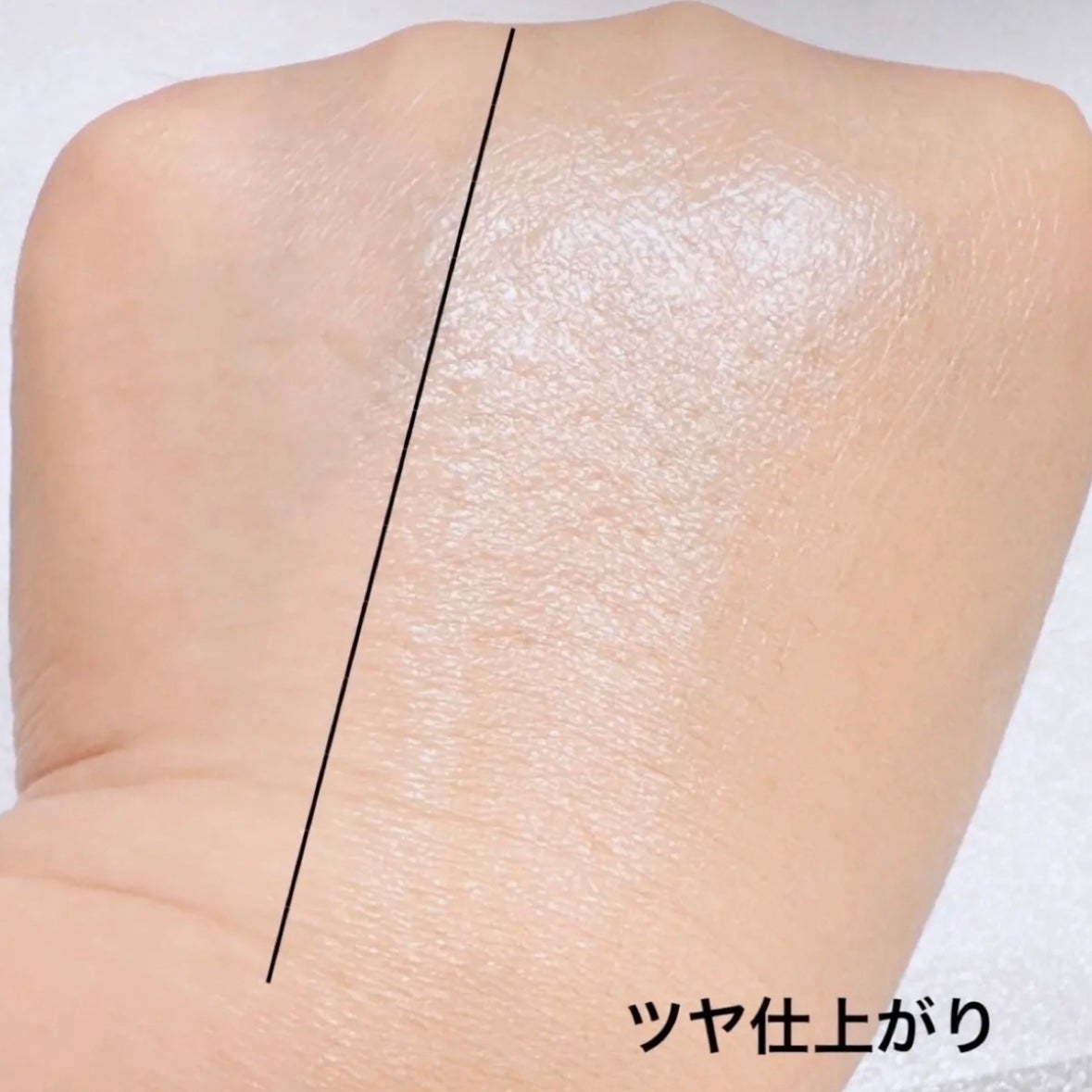 ディオールスキン フォーエヴァー フルイド グロウ/Dior/リキッドファンデーションを使ったクチコミ(4枚目)