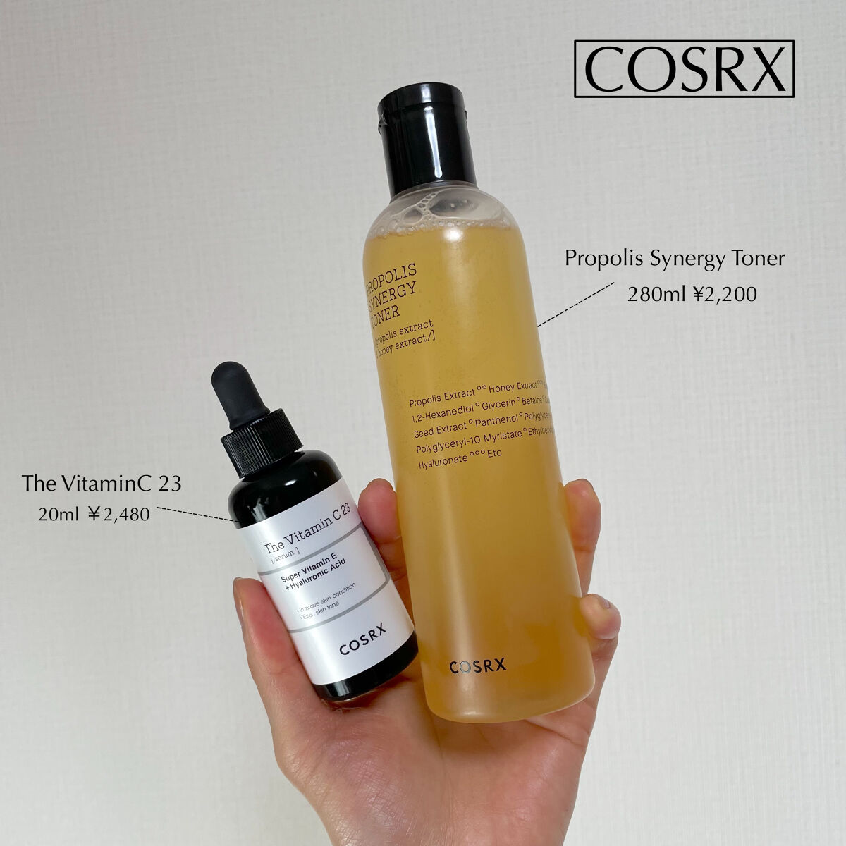 フルフィットプロポリスシナジートナー/COSRX/化粧水を使ったクチコミ（2枚目）