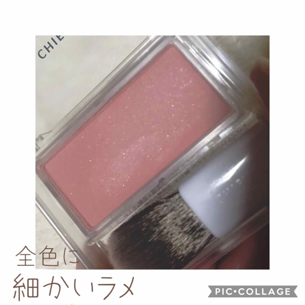 チーク カラー(ブラシ付)/ちふれ/パウダーチークを使ったクチコミ(3枚目)