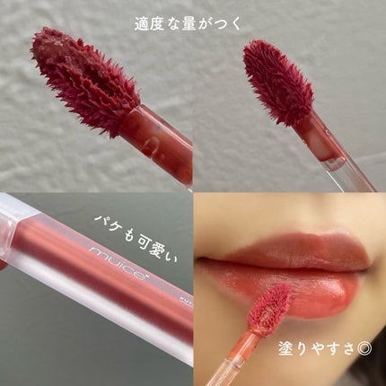 プティント/muice/リップティントを使ったクチコミ(6枚目)