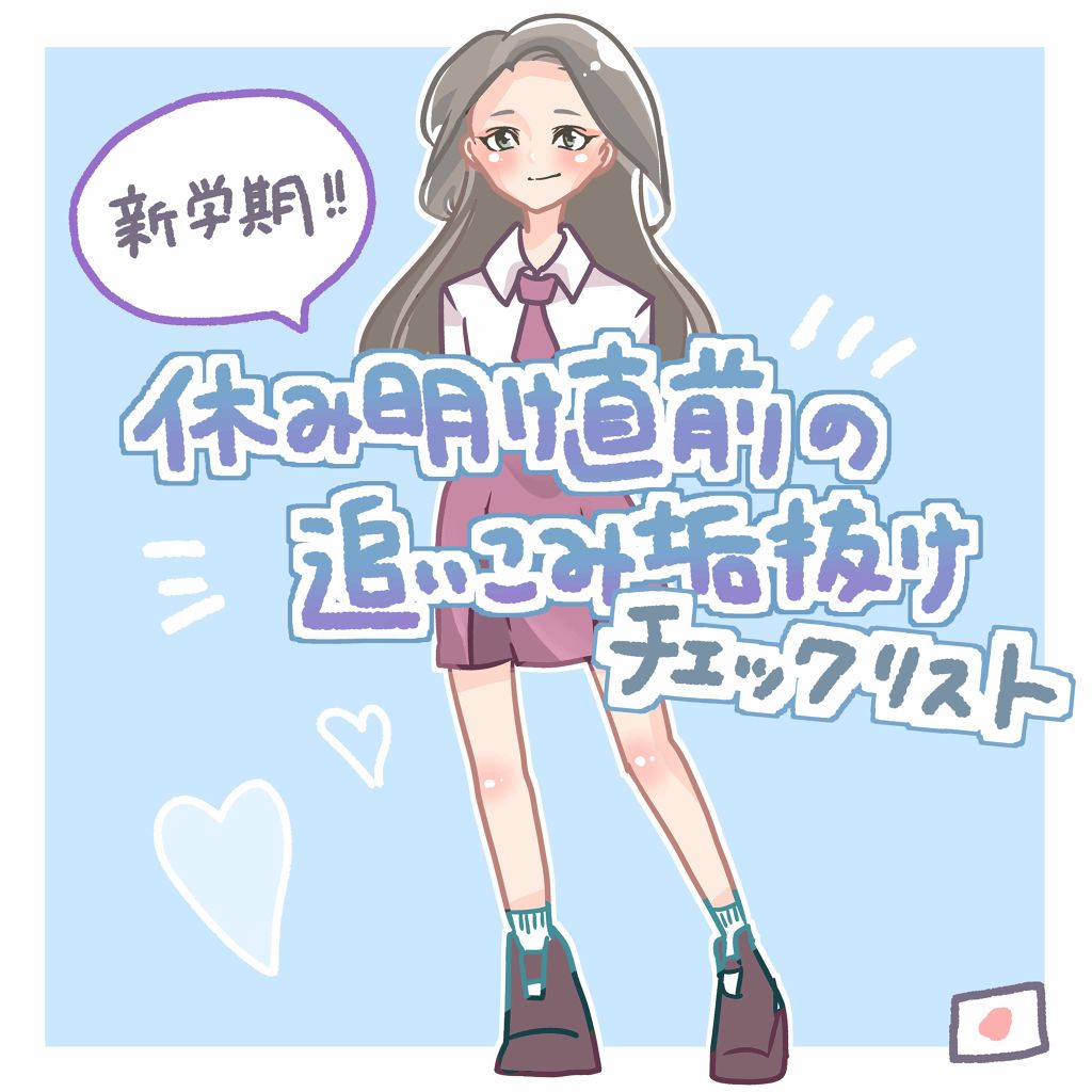 ワンデイブライトナー プレミアム/セラ/クリーム・エマルジョンファンデーションを使ったクチコミ（1枚目）