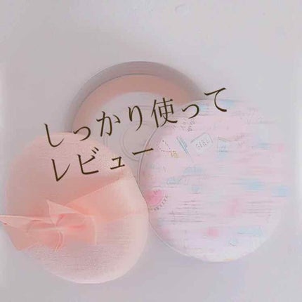 エアリータッチパウダー/クラブ/プレストパウダーを使ったクチコミ(1枚目)