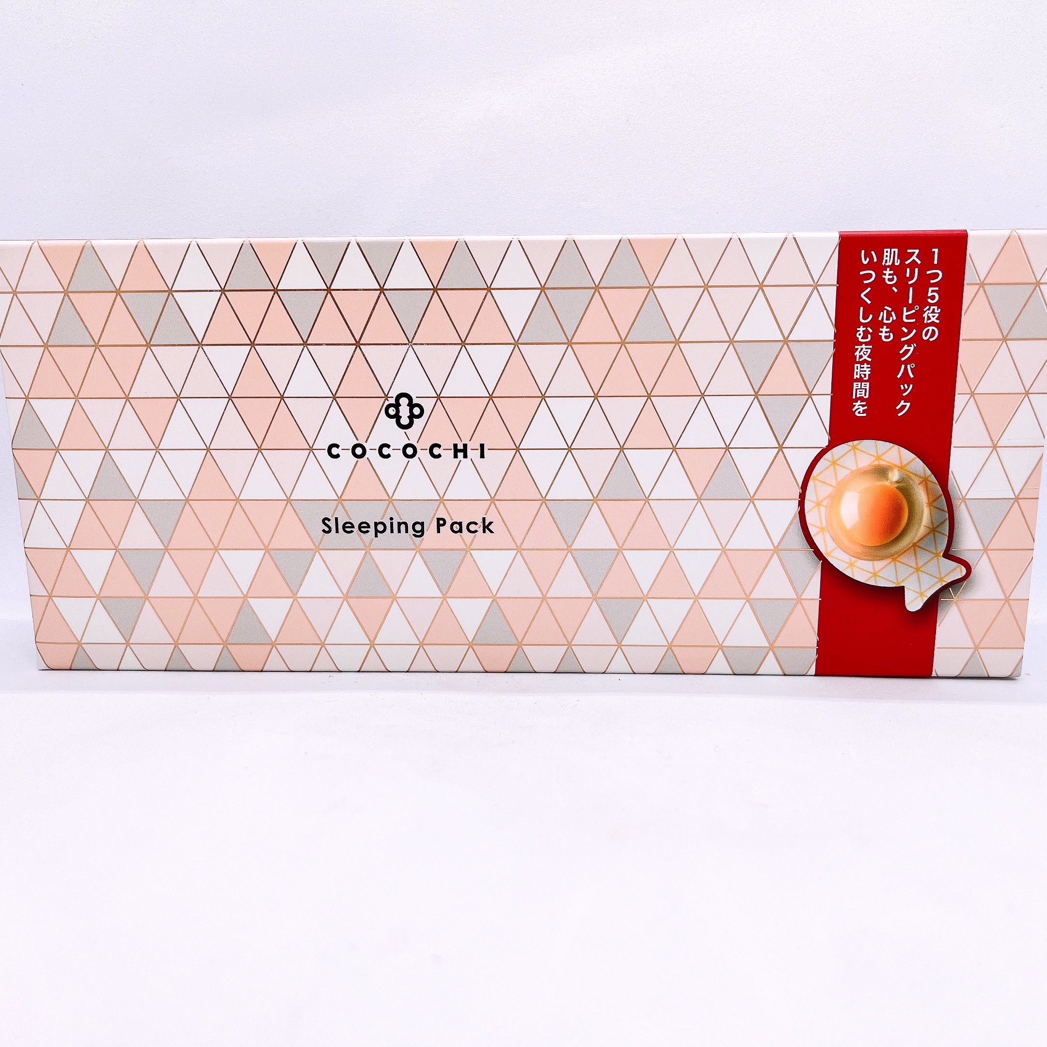 ココチ AG スリーピングパック N/COCOCHI/フェイスクリームを使ったクチコミ（1枚目）