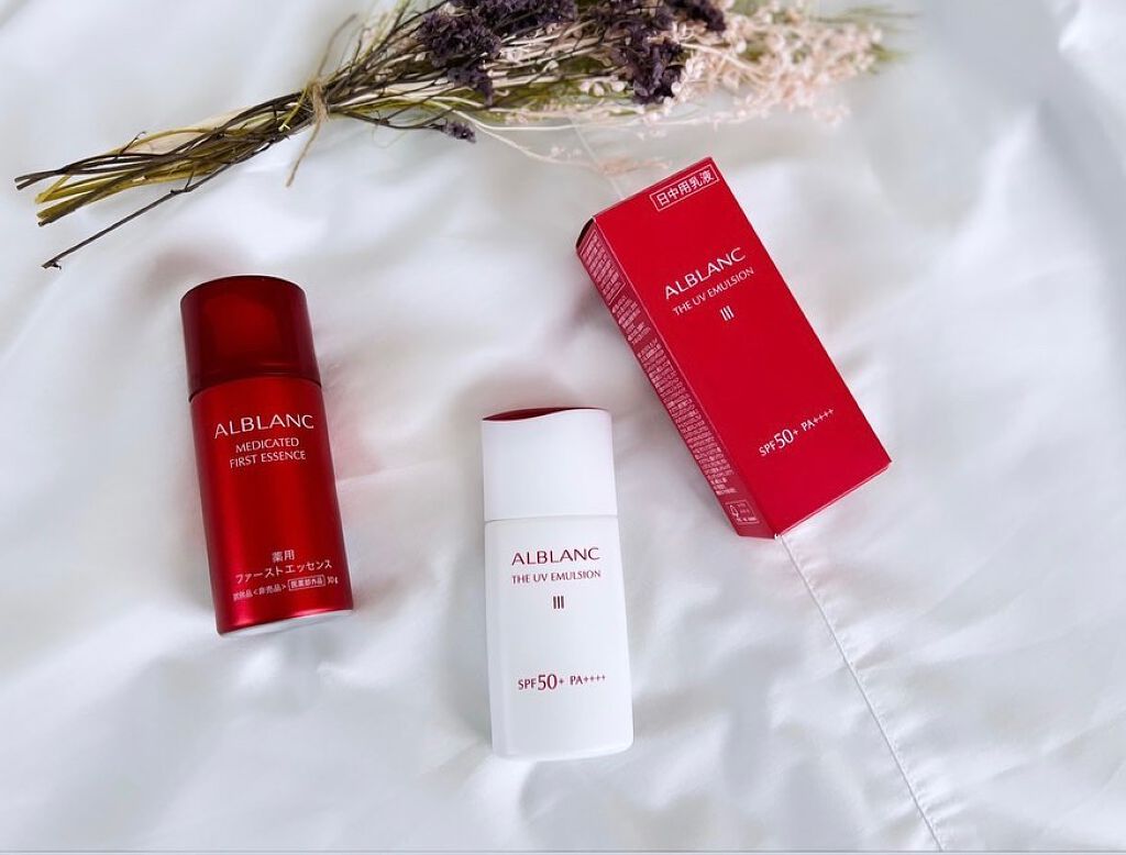 アルブラン ザ UVエマルジョンⅢ/ALBLANC/乳液を使ったクチコミ(1枚目)