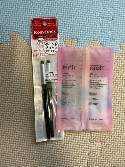 ポイントメイクアップブラシセット/ロージーローザ/メイクブラシを使ったクチコミ(1枚目)