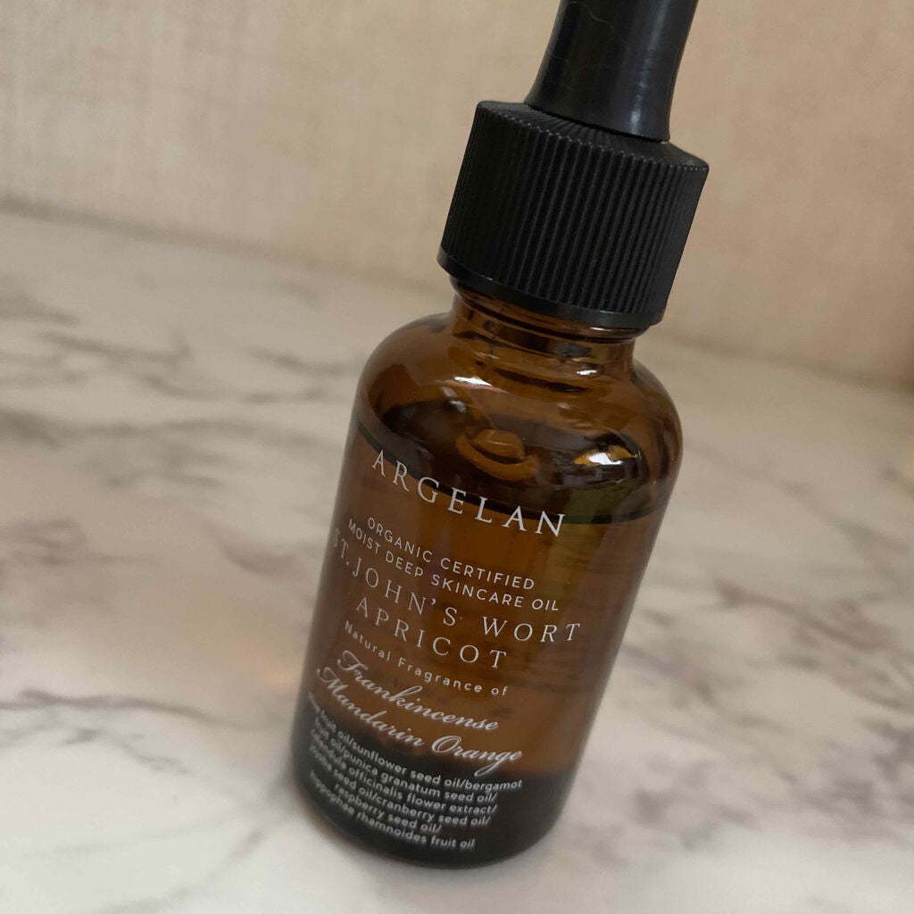 モイスト ディープ スキンケアオイル/アルジェラン/フェイスオイルを使ったクチコミ(1枚目)