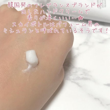 を使ったクチコミ(3枚目)