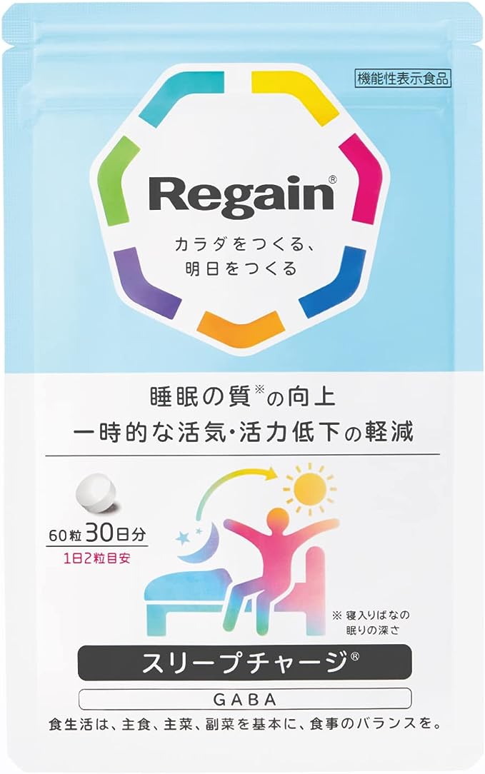 第一三共ヘルスケア Regainスリープチャージ
