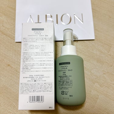 フラルネ フルリファイン ミルク EM 200g/ALBION/乳液を使ったクチコミ（2枚目）